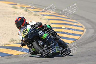 media/Oct-07-2023-CVMA (Sat) [[f84d08e330]]/Race 5 Amatuer Formula Middleweight/
